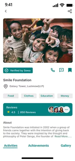 donation app 1
